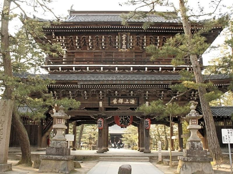 Hotel&Resorts Kyoto-Miyazu Eksteriør billede