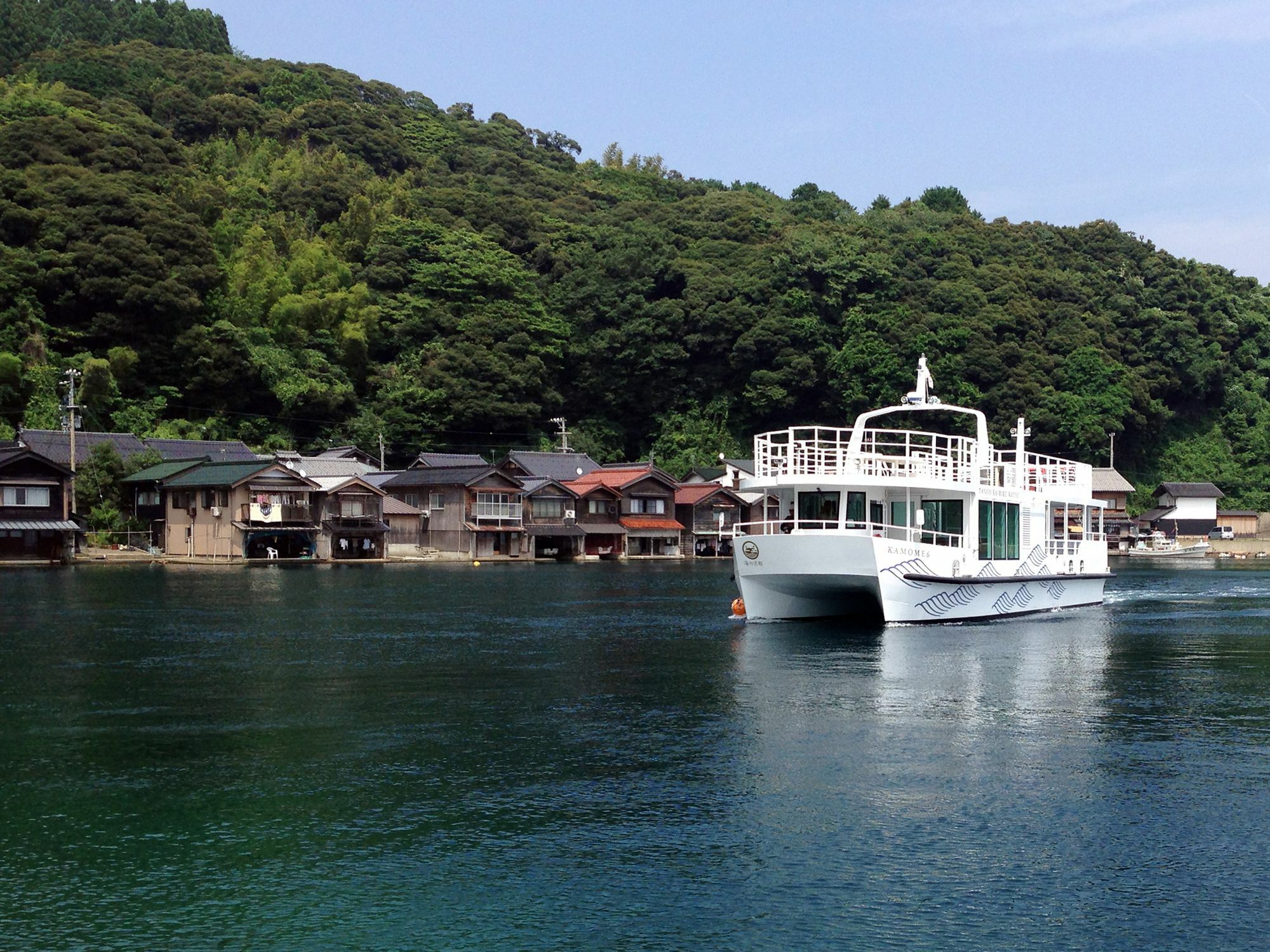 Hotel&Resorts Kyoto-Miyazu Eksteriør billede